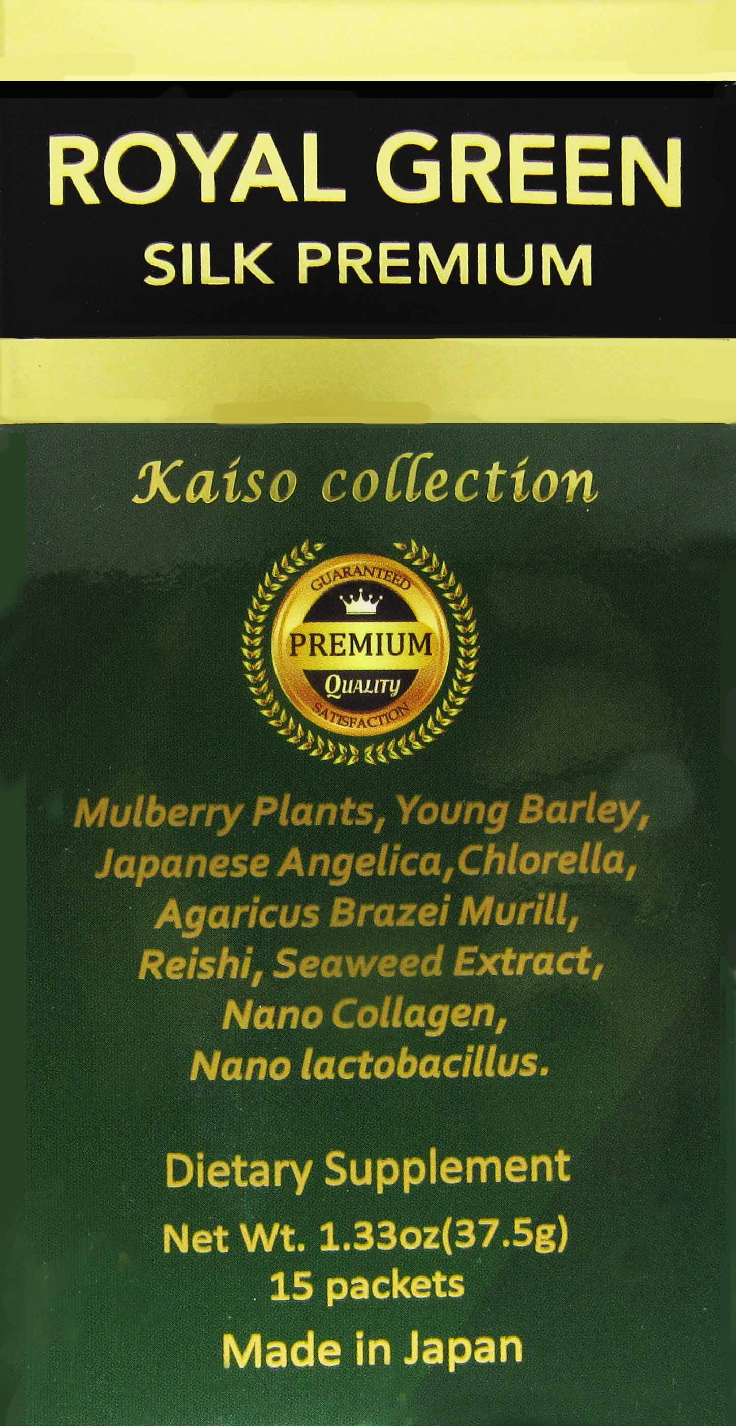 Royal-Green-Premium-box